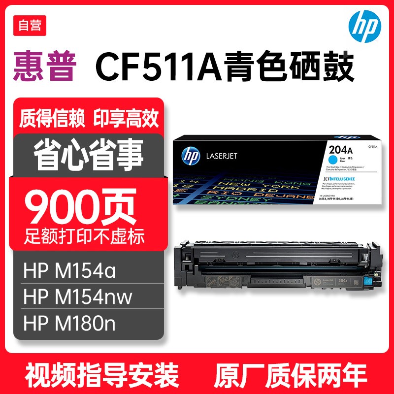 3973902d901b53fc1a9ab7895d2c773a