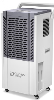 多乐信 DOROSIN 大功率除湿机 DK-150 (白色)