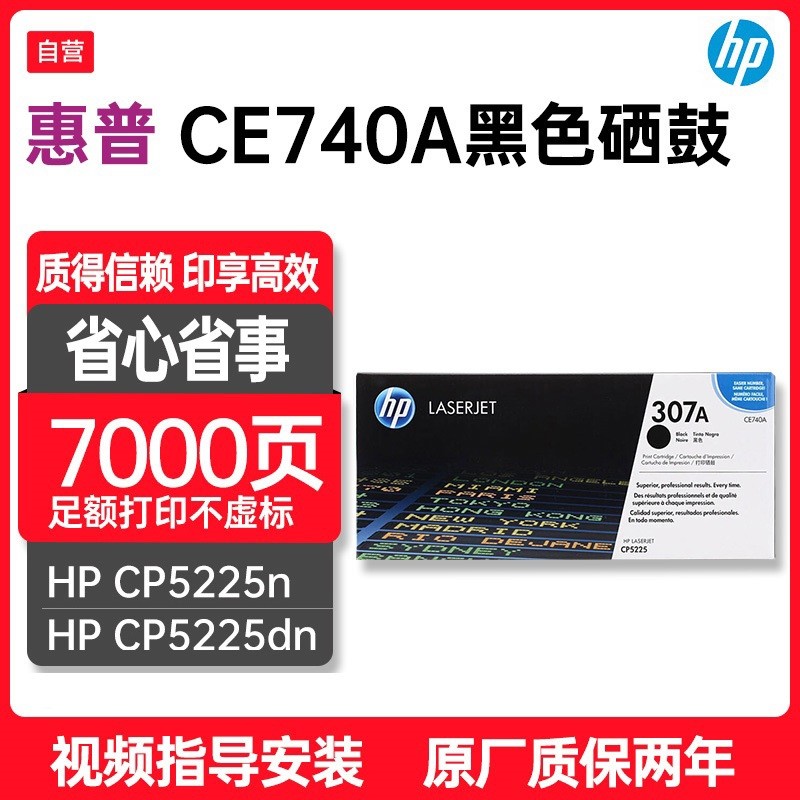 65370e5a89a0698817ffb9cb95eccd42