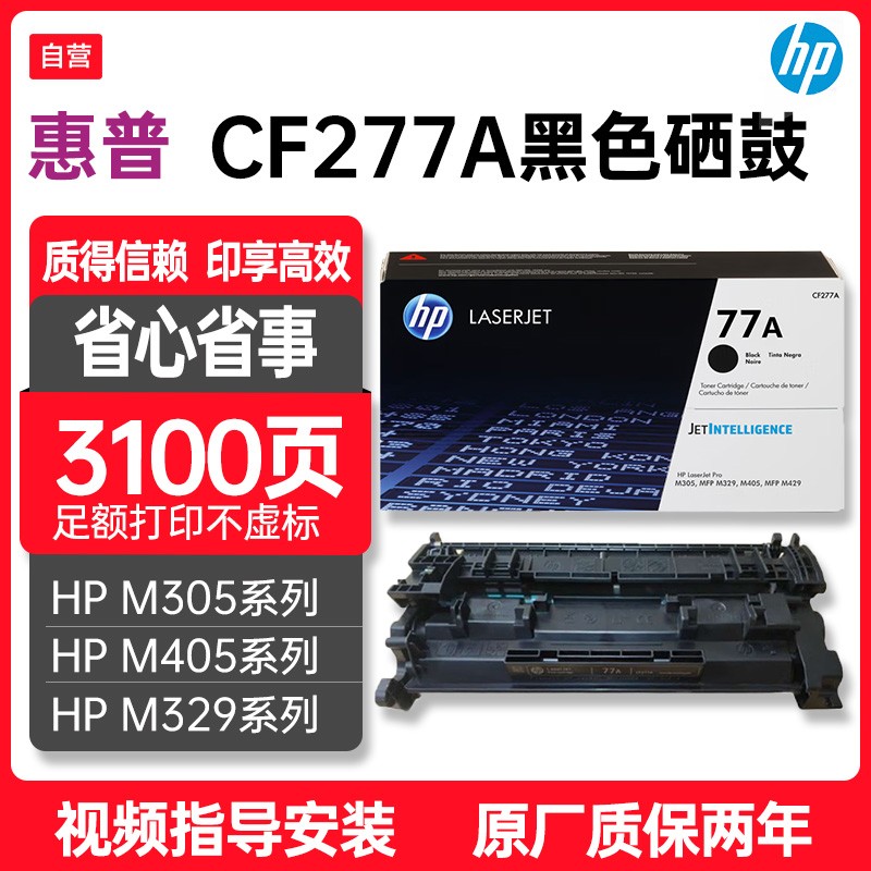 F7f22f623ab80a88190c5a923ebb4704